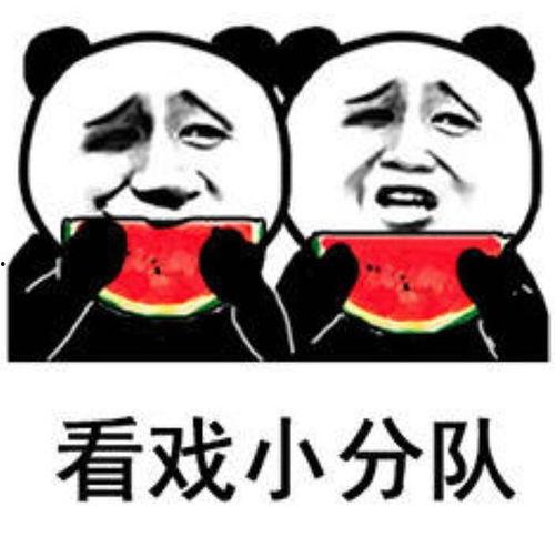 扒娱乐吃瓜,扒一扒那些鲜为人知的幕后故事